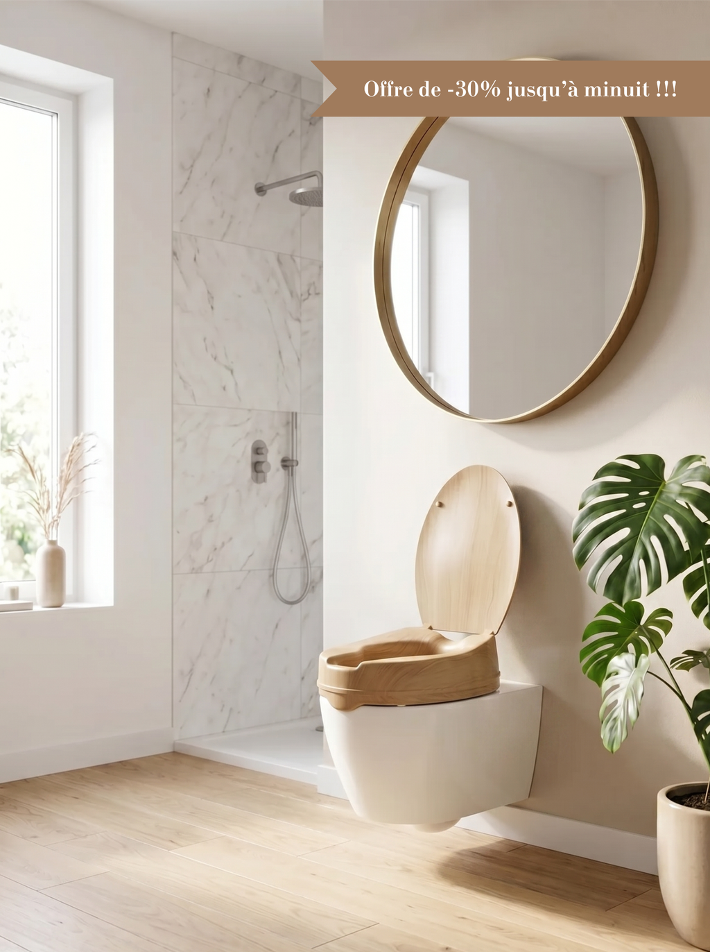 Réhausseur de Toilette Confortys™ - Effet Bois +12cm avec Couvercle
